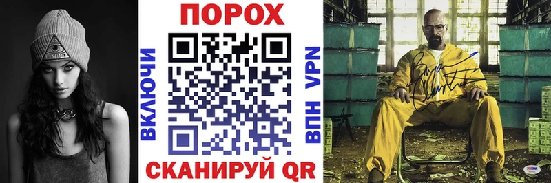 Купить  Полтавская  АМФ 97% 