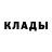 Кетамин ketamine Saul Luna