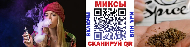 Купить закладки  Полтавская  Бутират буратино 
