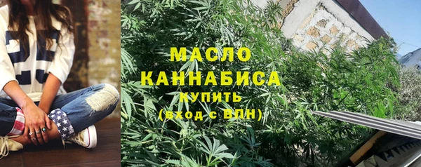 трава Кодинск