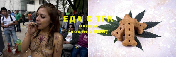 кокаин Козельск