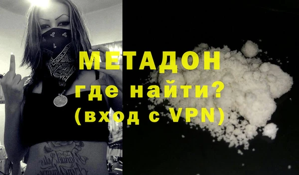 мескалин Коряжма