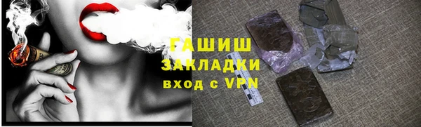 каннабис Костерёво