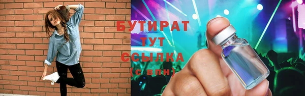 трава Кодинск