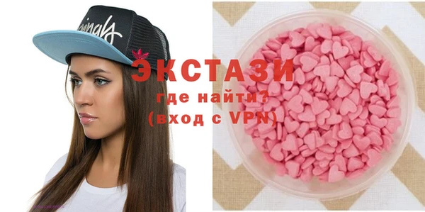 мескалин Коряжма