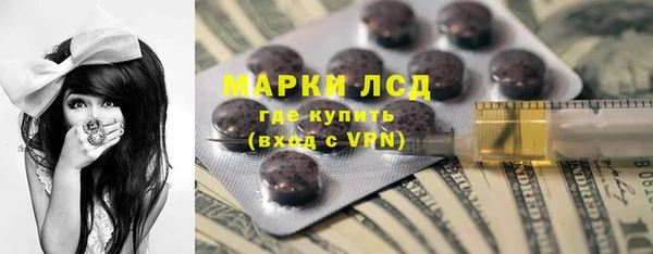 каннабис Костерёво