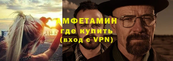 марки lsd Корсаков