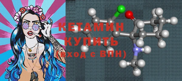 меф Козловка
