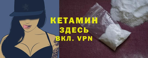 меф Козловка