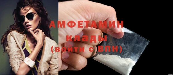 трава Кодинск