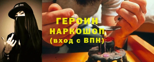 каннабис Костерёво