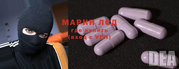 каннабис Костерёво
