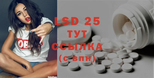 меф Козловка