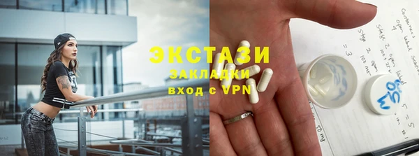 кокаин Козельск