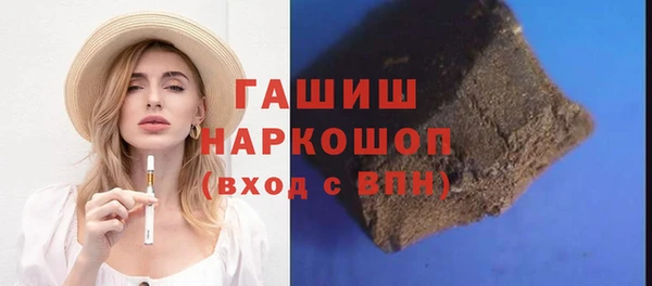 кокаин Козельск