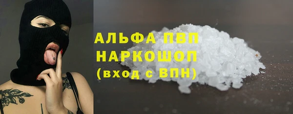 марки lsd Корсаков