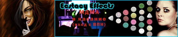 кокаин Козельск