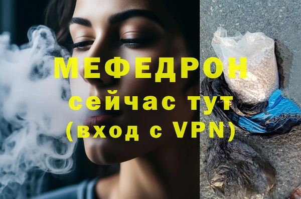 трава Кодинск