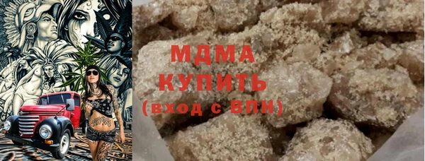 кокаин Козельск