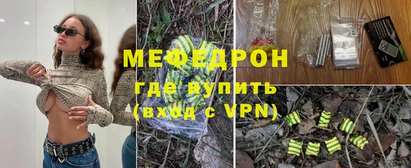 марки lsd Корсаков