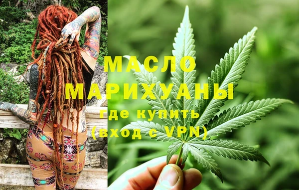 меф Козловка