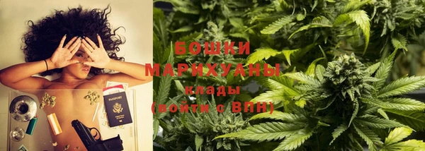 кокаин Козельск