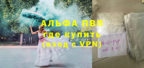 кокаин Козельск