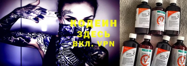 кокаин Козельск