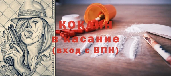 меф Козловка