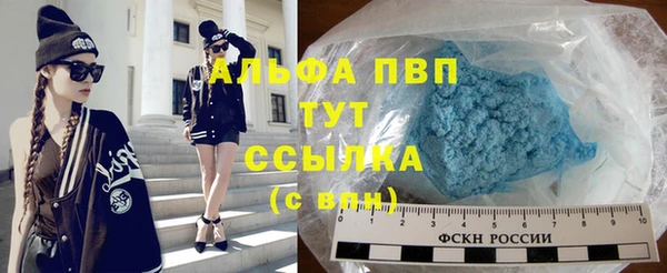 кокаин Козельск