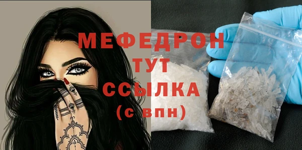 каннабис Костерёво
