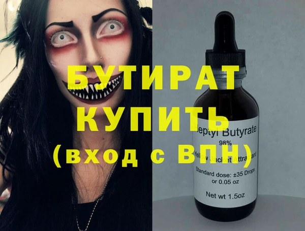 марки lsd Корсаков