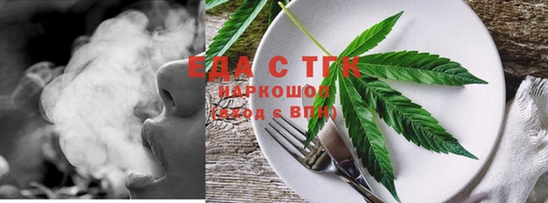 мескалин Коряжма