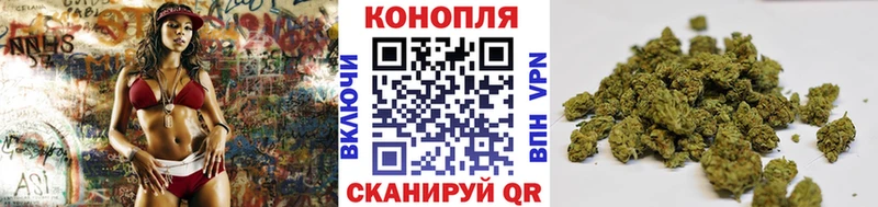 Шишки марихуана AK-47 Полтавская